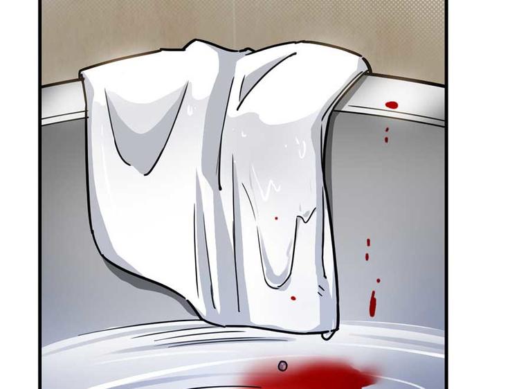 第23章(1/3)-第23话