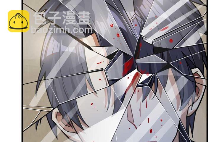 第23章(1/3)-第23话