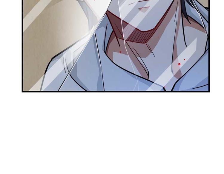 第23章(1/3)-第23话