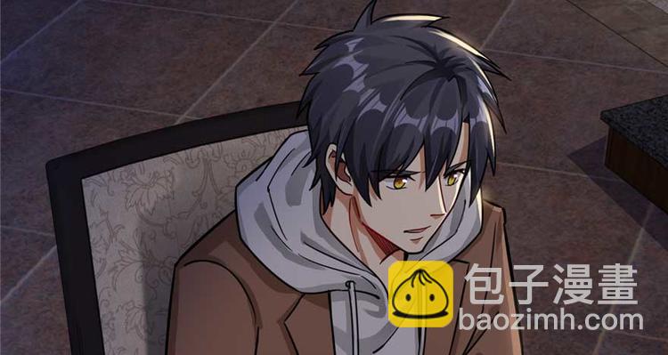 第24章(1/3)-第25话