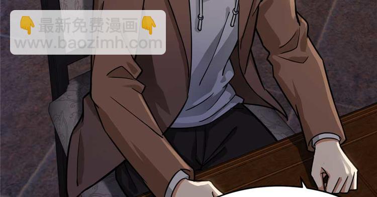 第24章(1/3)-第25话