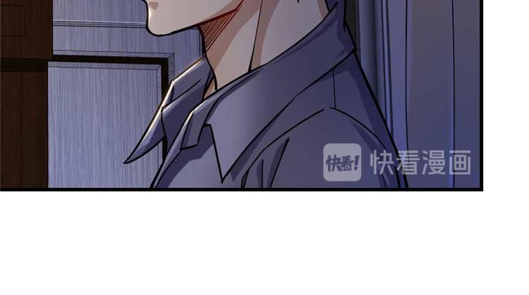 第24章(1/3)-第25话