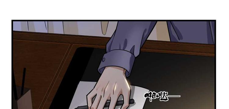 第24章(1/3)-第25话