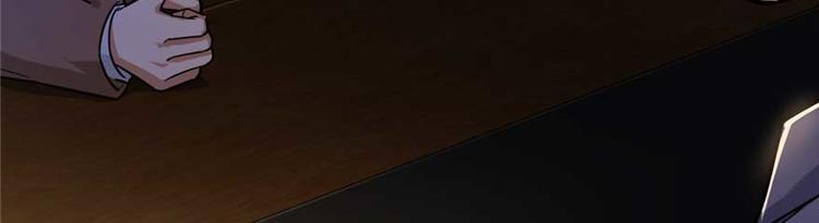 第24章(1/3)-第25话