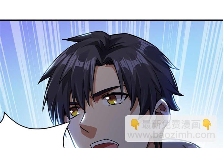 第24章(1/3)-第25话