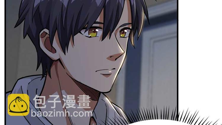 第24章(1/3)-第25话