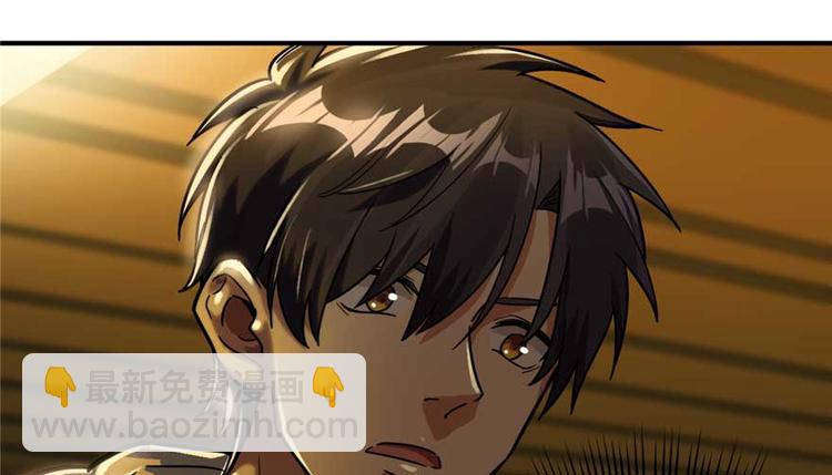 第25章(1/2)-第27话