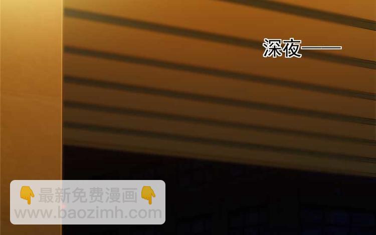 第25章(1/2)-第27话