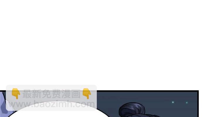 第25章(1/2)-第27话