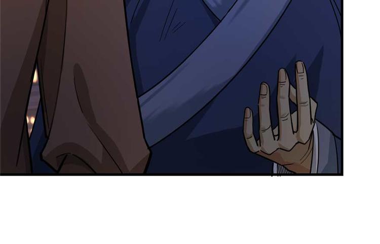 第25章(1/2)-第27话