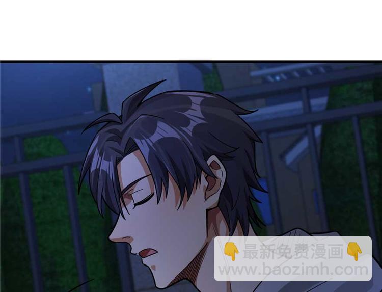 第25章(1/2)-第27话