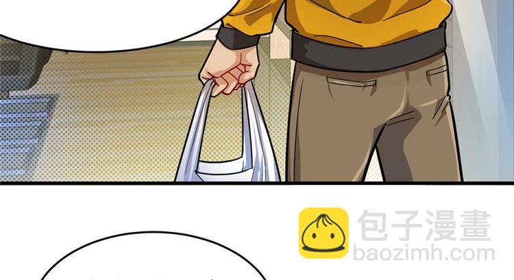 第26章(1/2)-第29话