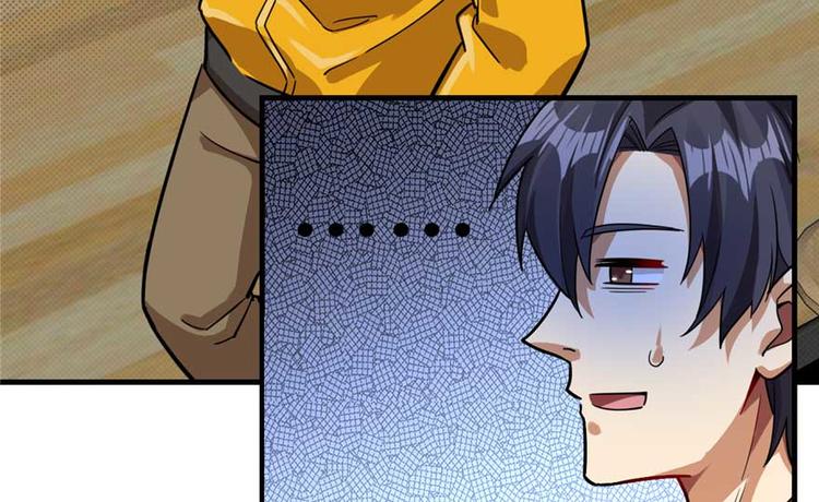 第26章(1/2)-第29话