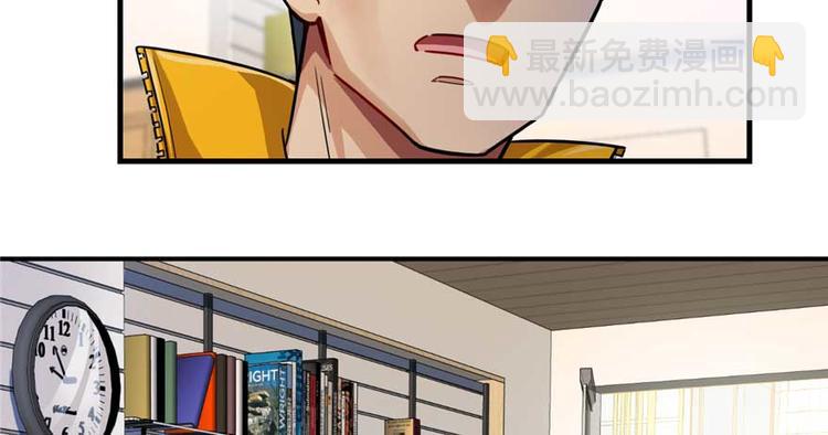 第26章(1/2)-第29话