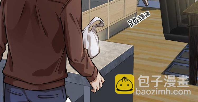 第26章(1/2)-第29话