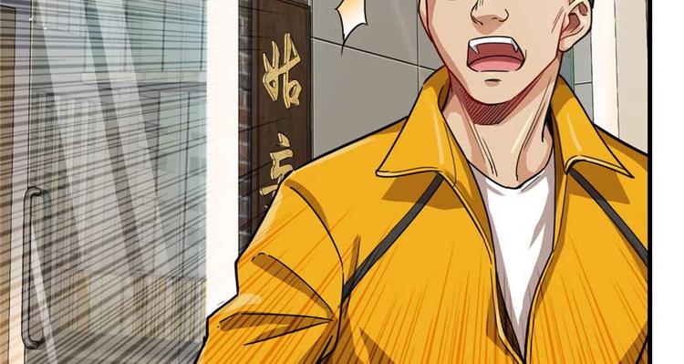 第26章(1/2)-第29话