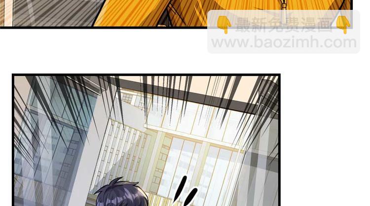 第26章(1/2)-第29话