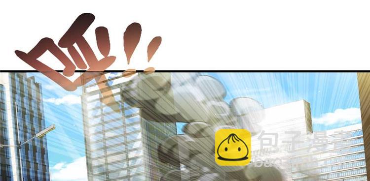 第26章(1/2)-第29话