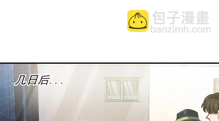 第26章(1/2)-第29话