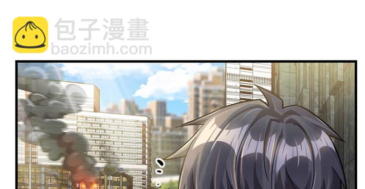 第26章(1/2)-第29话