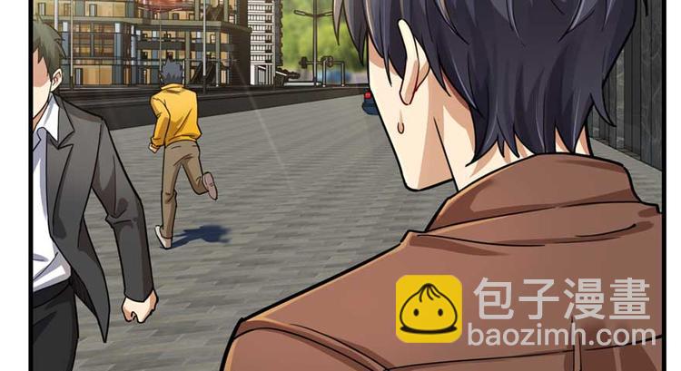 第26章(1/2)-第29话