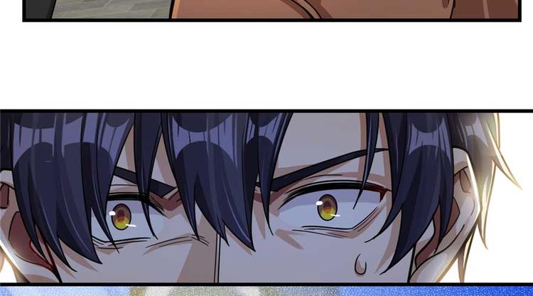 第26章(1/2)-第29话