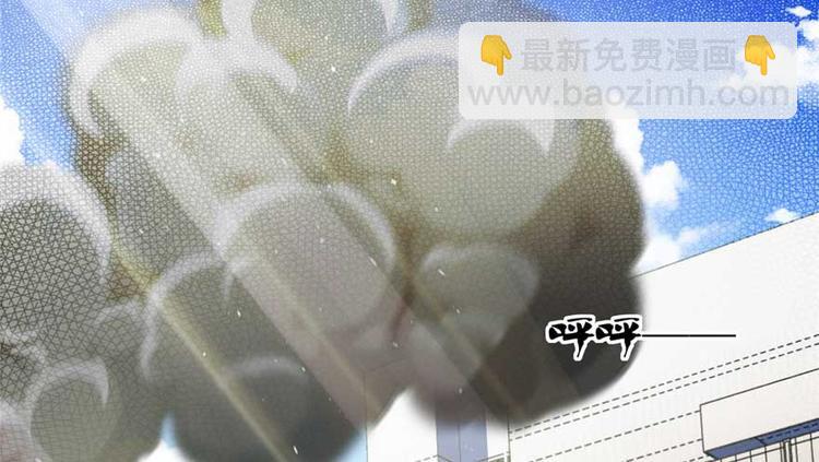 第26章(1/2)-第29话