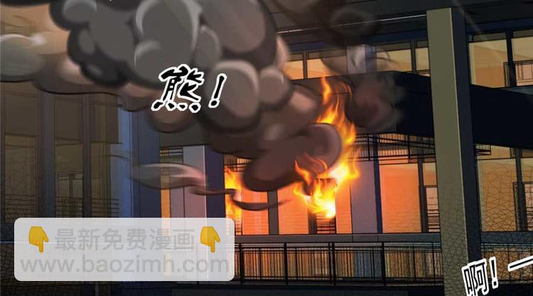 第26章(1/2)-第29话