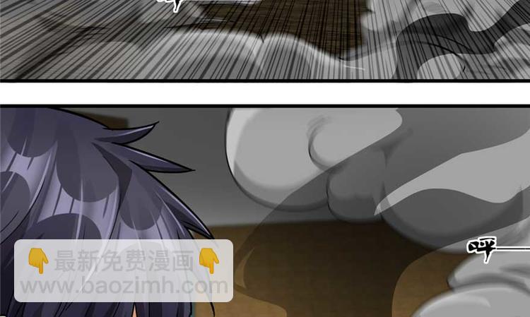 第26章(1/2)-第29话