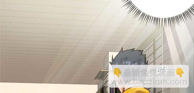 第26章(1/2)-第29话