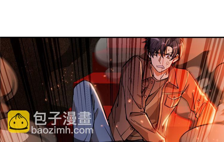 第27章(1/3)-第31话