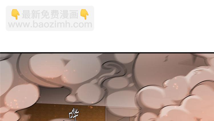 第27章(1/3)-第31话