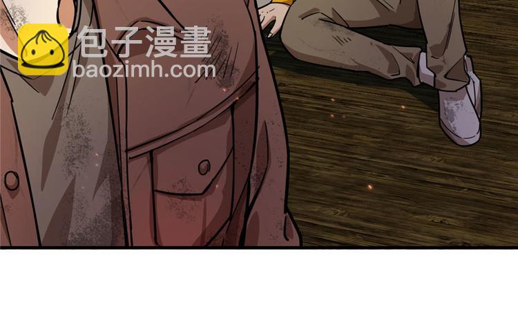 第27章(1/3)-第31话