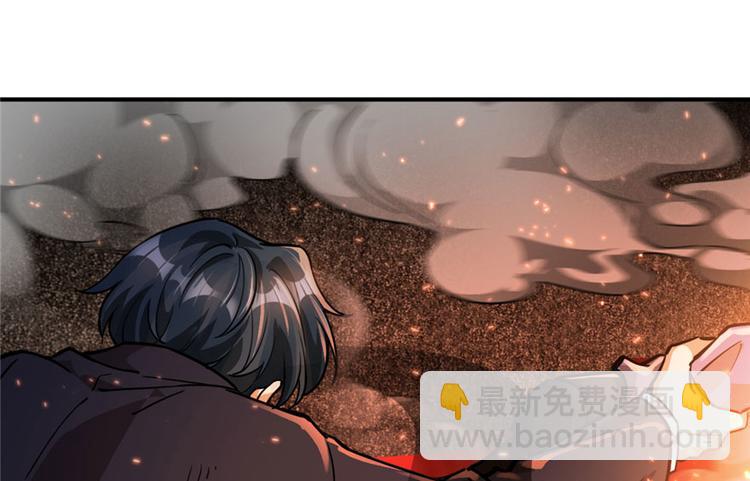 第27章(1/3)-第31话