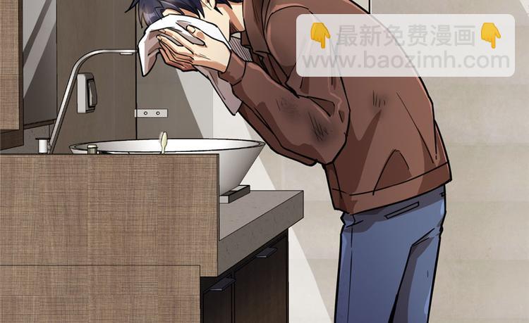 第27章(1/3)-第31话