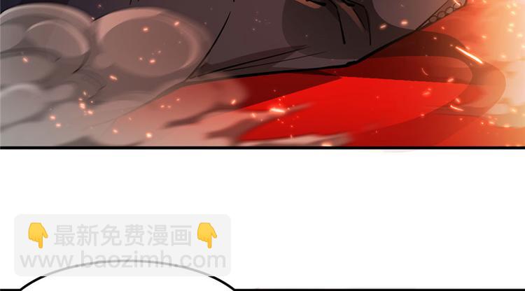 第27章(1/3)-第31话