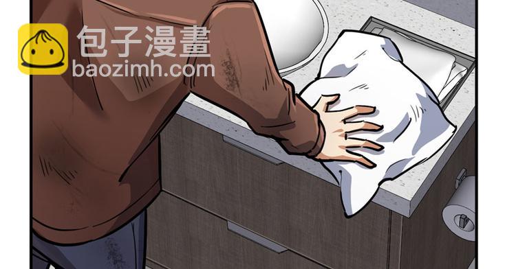 第27章(1/3)-第31话