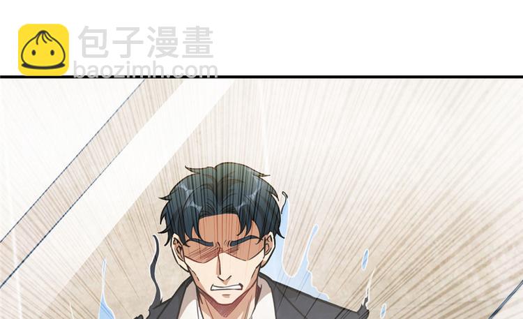 第27章(1/3)-第31话