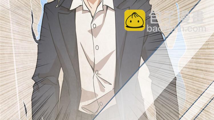 第27章(1/3)-第31话