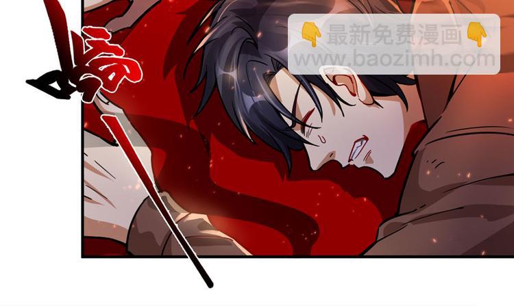 第27章(1/3)-第31话