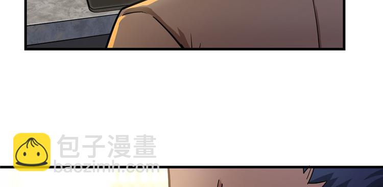 第28章(1/2)-第33话