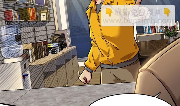 第28章(1/2)-第33话