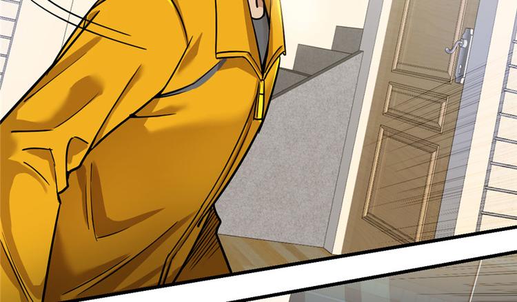 第28章(1/2)-第33话