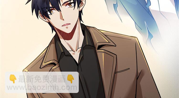 第28章(1/2)-第33话