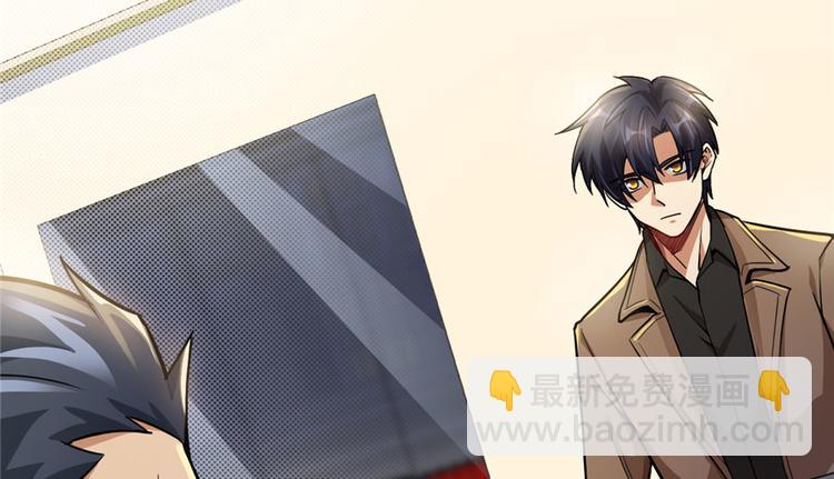 第28章(1/2)-第33话