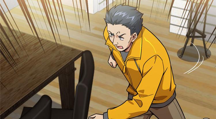 第28章(1/2)-第33话