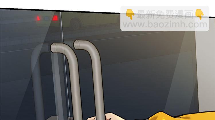 第28章(1/2)-第33话