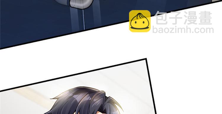 第28章(1/2)-第33话