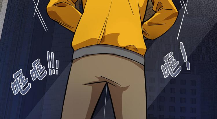 第28章(1/2)-第33话