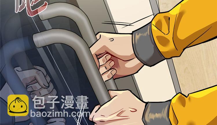 第28章(1/2)-第33话